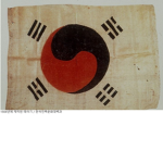 대한제국선포