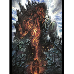 Godzilla's Fight With King Kong