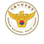 Roblox서울 지방 경찰청
