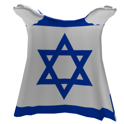 Israel Cape thumbnail