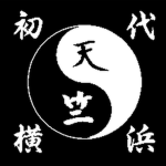 Tenjiku | DD Official
