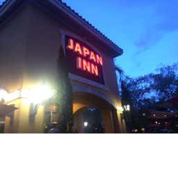 [Japan Inn] Restaurant