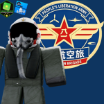 The 1st Air Brigade｜第1航空旅