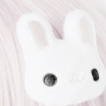 wunii