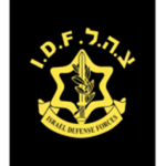 [-IDF-] Israel Defense Forces