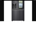 EPIK SMARTFRODGE GROUP