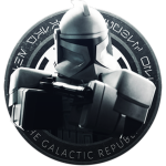 The Galactic Republicᅠ ᅠᅠ