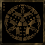 石岡組 Ishioka-Gumi