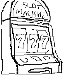Deposit [Development]