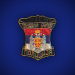 Полицијска Бригада
