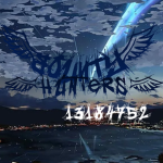 な bounty hunters