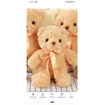 Teddy bearsss squad