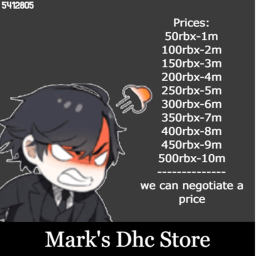 Marks Dhc Server