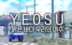 ㅣROSEㅣ