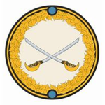 The Hessian Guard