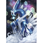 THE LEGENDARY POKEMON GROUP