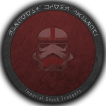「 Imperial Shock Troopers 」