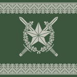 2nd Guards Motor Rifle Division ᅠ