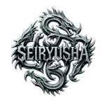 青竜社 | Seiryūsha