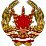 Supreme Guard Command of the PRR