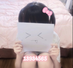 royalsss