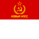 Communists of The Soviet Union