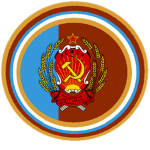 RU | Russian Soviet Federative Sovereign Republic
