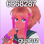 A group that isnt important