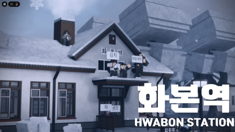 [🎙️보이스] 화본역 - 로블록스 인디게임 상세 정보 | 로블독