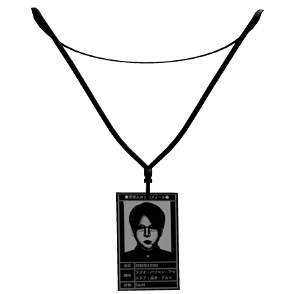 Item Thumbnail