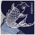 [JFA] Japanese Fishing Association