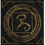 De Renatus Fratrun