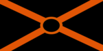 Western Republic of Laintain