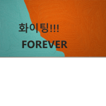 하늘사랑TV 팬클럽!