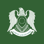 [GSPLAJ] Libyan Government