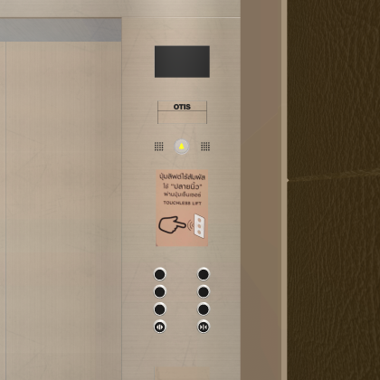 OTIS Asian Gen2 (Touchless buttons)