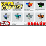 solo ropa gratis o de dos robux