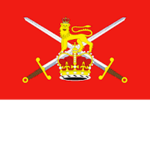[#### The King's Guard (Irish Guard) ####]