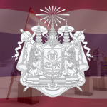 Royal Thai Police [Retro]