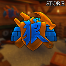 [STORE] Cosmetics Store