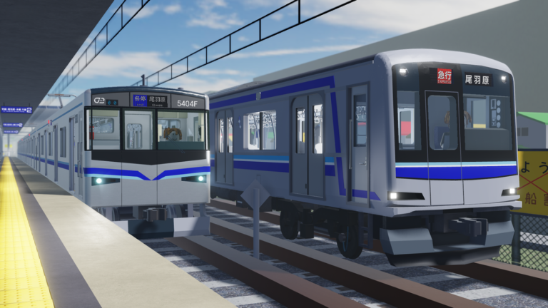 Obakyu Electric Railway: Train Simulator screenshot 3
