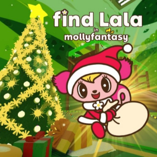 Find Lala in モーリーファンタジー Xmas  Special Event official Roblox game thumbnail