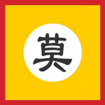 Chad Dynasty