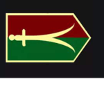 Ottoman Janissary Corps