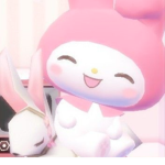 emū