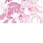 中陰デ