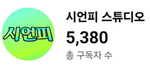 로벅스 이벤트 (페루클)