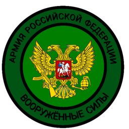 Армия RP | REMASTERED