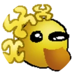 Medium Spave