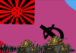 東亜連邦総合統治機構